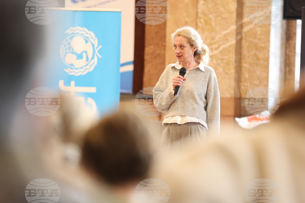 СУ „Св. Климент Охридски” - „Между бунта и закона - тийнейджърите в България” - дискусия