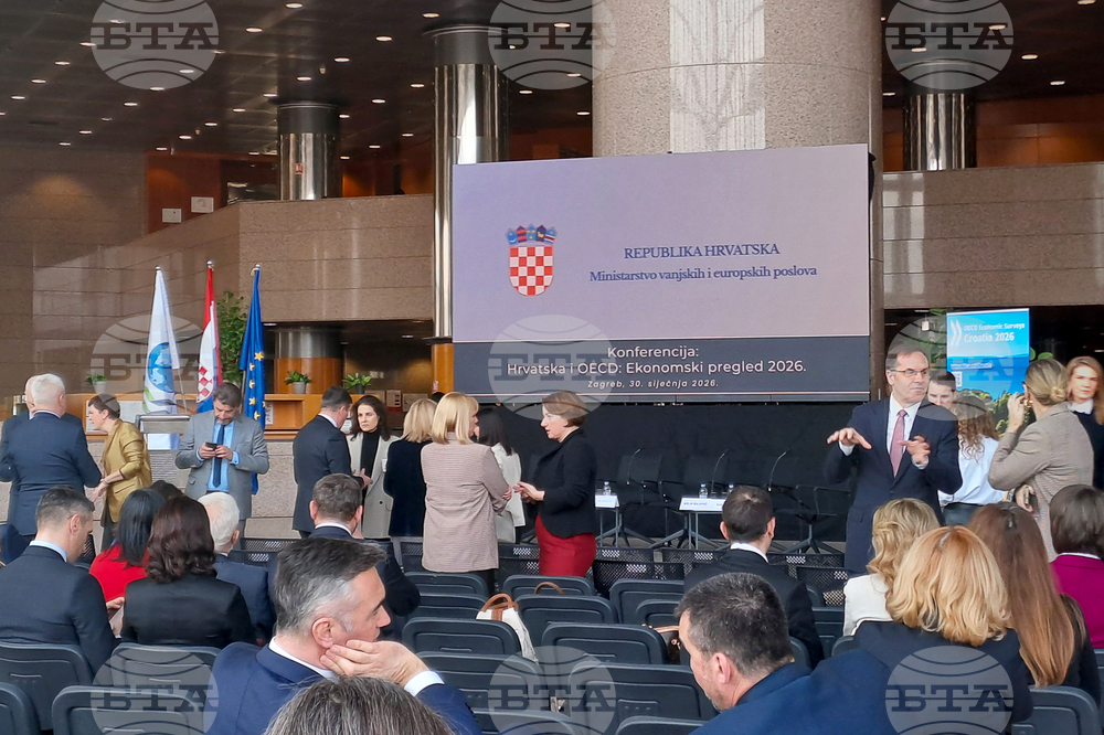 Хърватия - Хърватия и ОИСР: Икономически перспективи 2026 г.“ - конференция