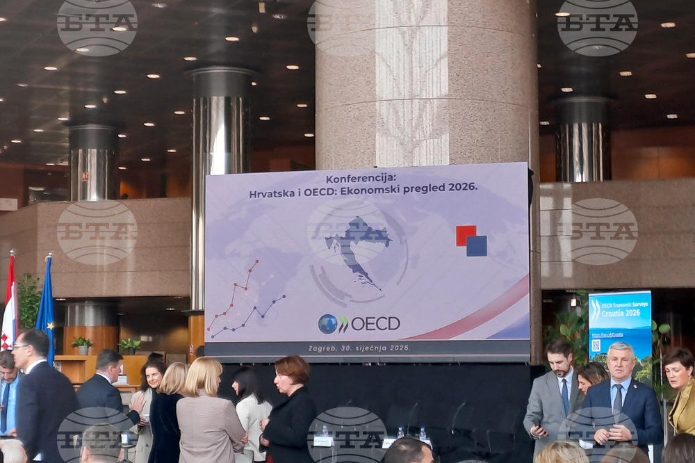 Хърватия - Хърватия и ОИСР: Икономически перспективи 2026 г.“ - конференция