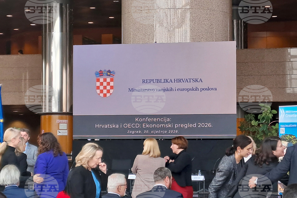 Хърватия - Хърватия и ОИСР: Икономически перспективи 2026 г.“ - конференция