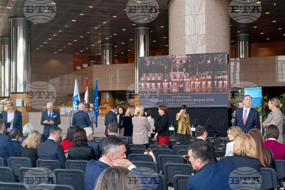 Хърватия - Хърватия и ОИСР: Икономически перспективи 2026 г.“ - конференция