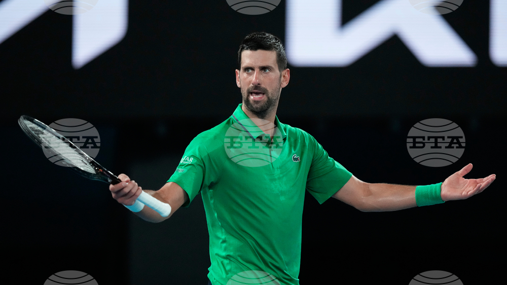 Australian Open Tennis
