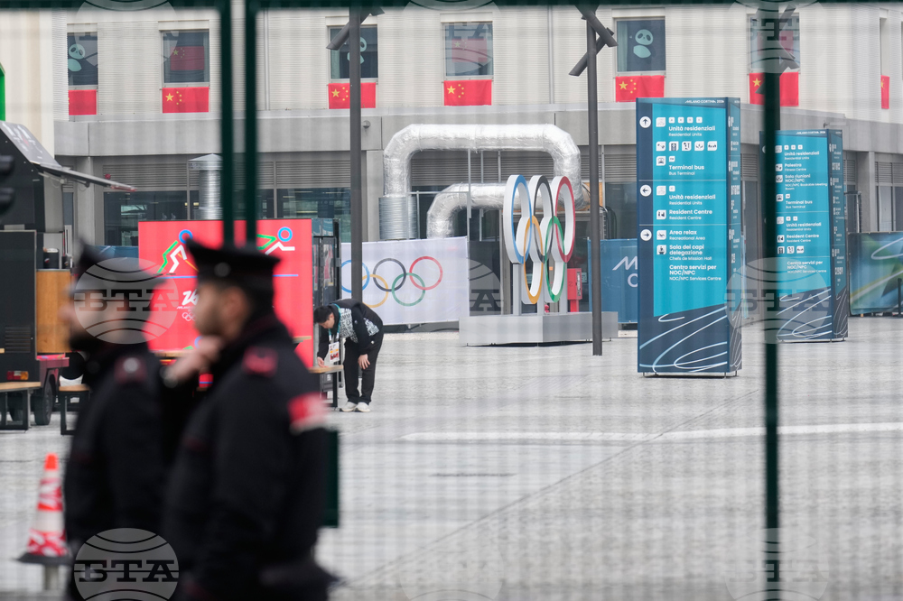 Milan Cortina Olympics