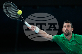 Australian Open Tennis