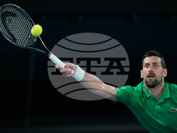 Australian Open Tennis