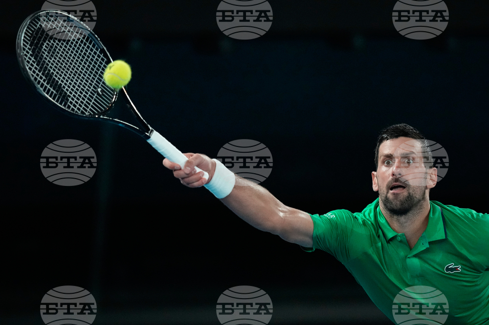 Australian Open Tennis