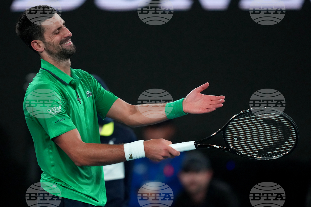 Australian Open Tennis