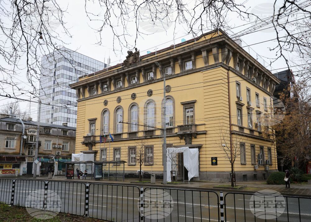 Бургас - Областна администрация - сграда - ремонт
