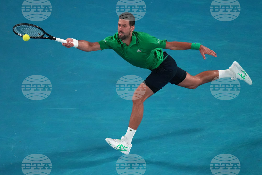 Australian Open Tennis