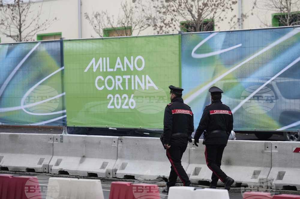Milan Cortina Olympics