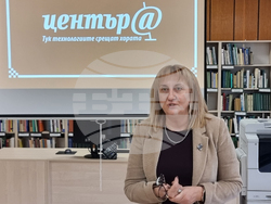 Хасково - библиотека - дигитален клуб