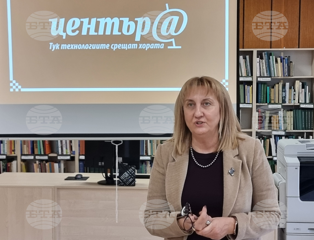 Нов дигитален клуб в подкрепа на местната общност бе открит в Регионална библиотека "Христо Смирненски" в Хасково