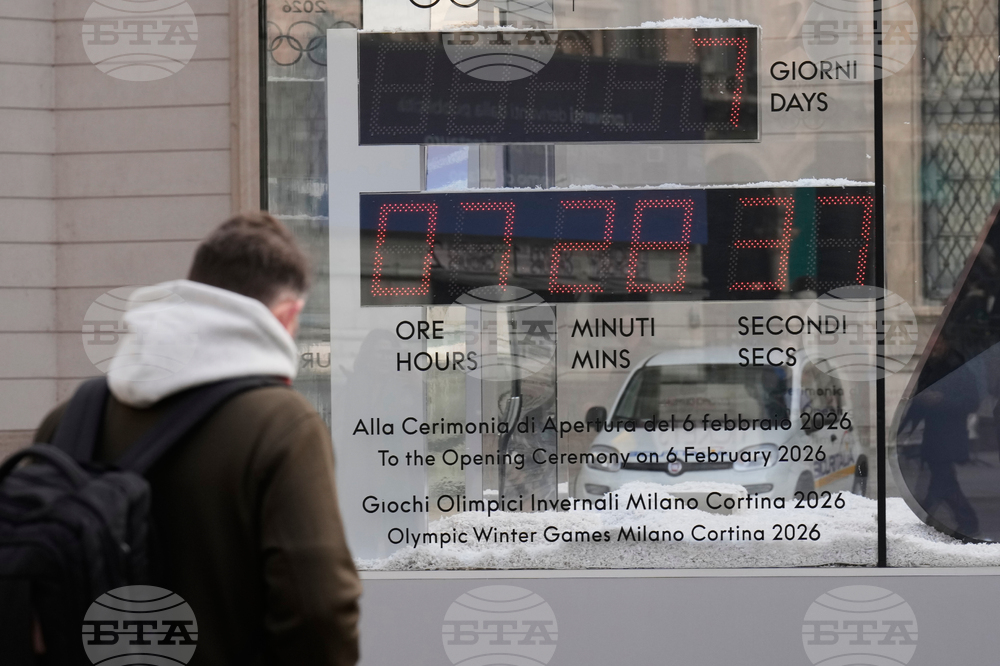 Milan Cortina Olympics