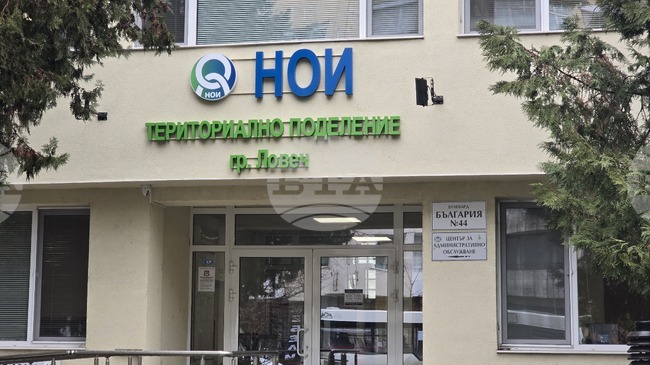 Пет трудови злополуки със смъртен случай са станали през 2025 г. в Ловешка област, по данни на Териториалното поделение на НОИ