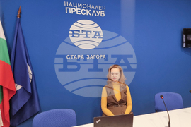 Национален пресклуб на БТА - Стара Загора - списание ЛИК „Читалищата в минало и бъдеще време“ - представяне