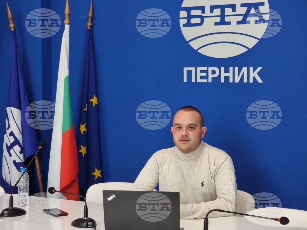 Национален пресклуб на БТА - Перник - списание ЛИК „Читалищата в минало и бъдеще време“ - представяне