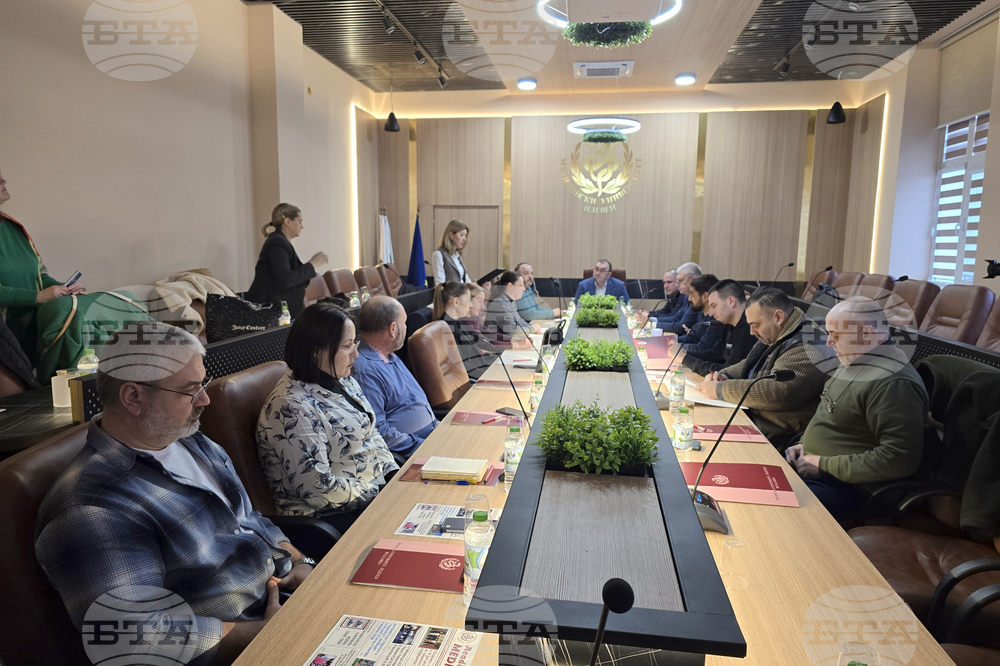 Плевен - Медицински университет - проект