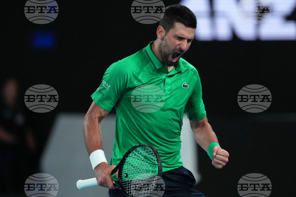 Australian Open Tennis