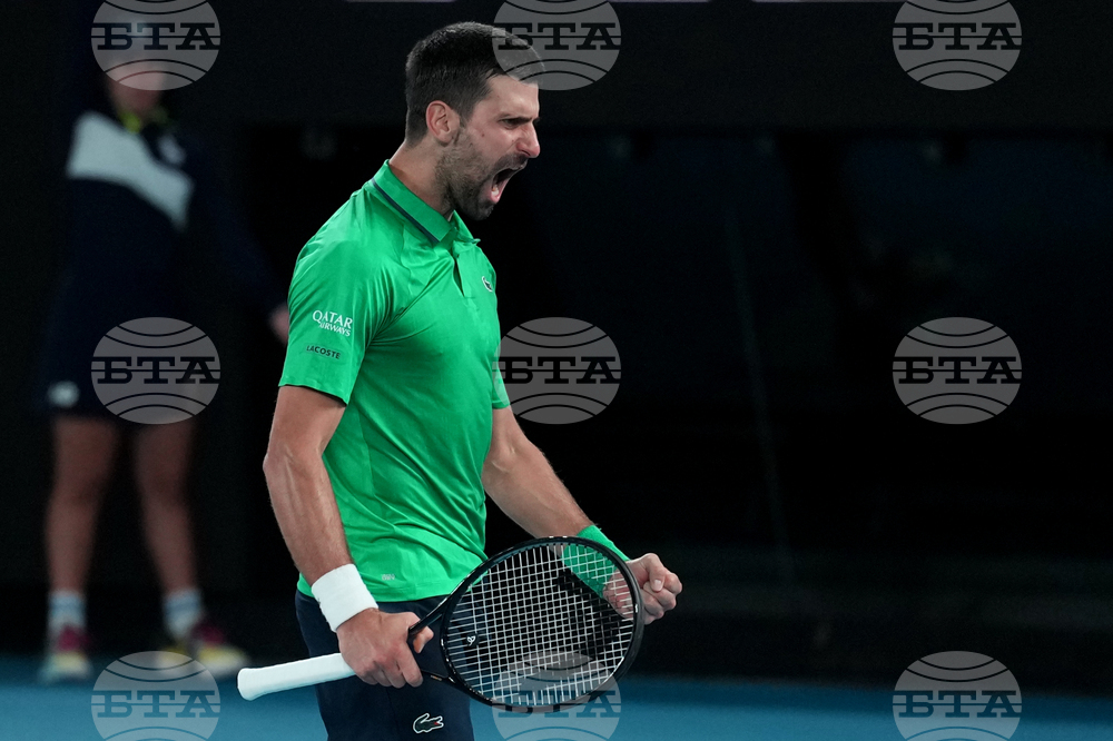 Australian Open Tennis