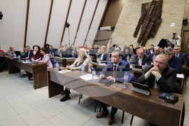 Благоевград - Общински съвет - заседание