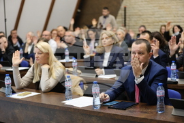 Благоевград - Общински съвет - заседание