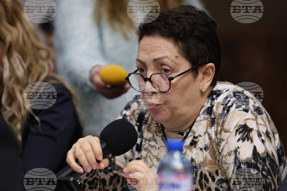 Благоевград - Общински съвет - заседание