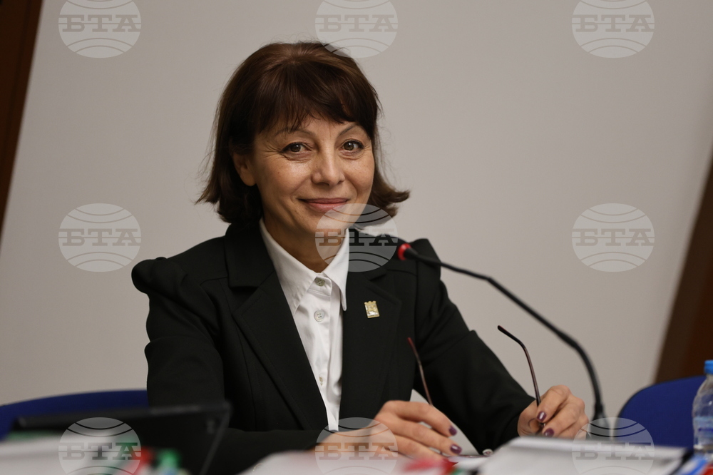 Благоевград - Общински съвет - заседание