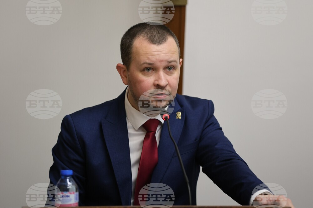 Благоевград - Общински съвет - заседание