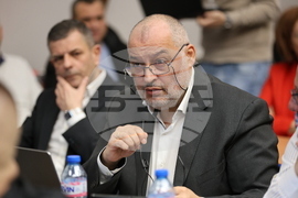 Благоевград - Общински съвет - заседание