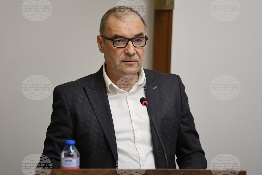 Благоевград - Общински съвет - заседание