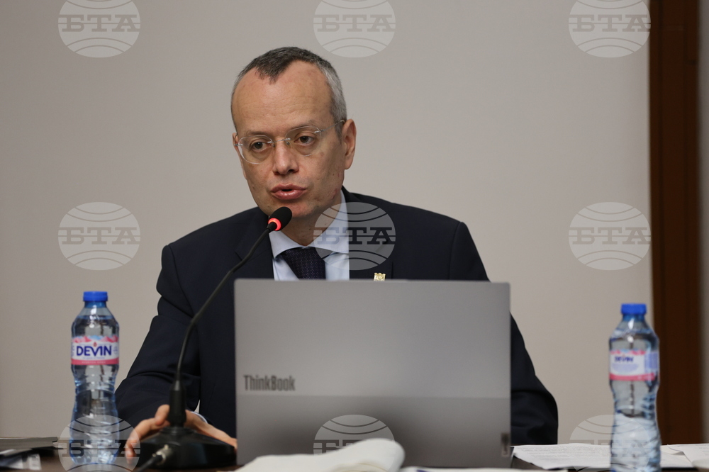 Благоевград - Общински съвет - заседание