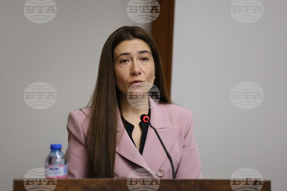 Благоевград - Общински съвет - заседание