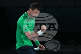 Australian Open Tennis