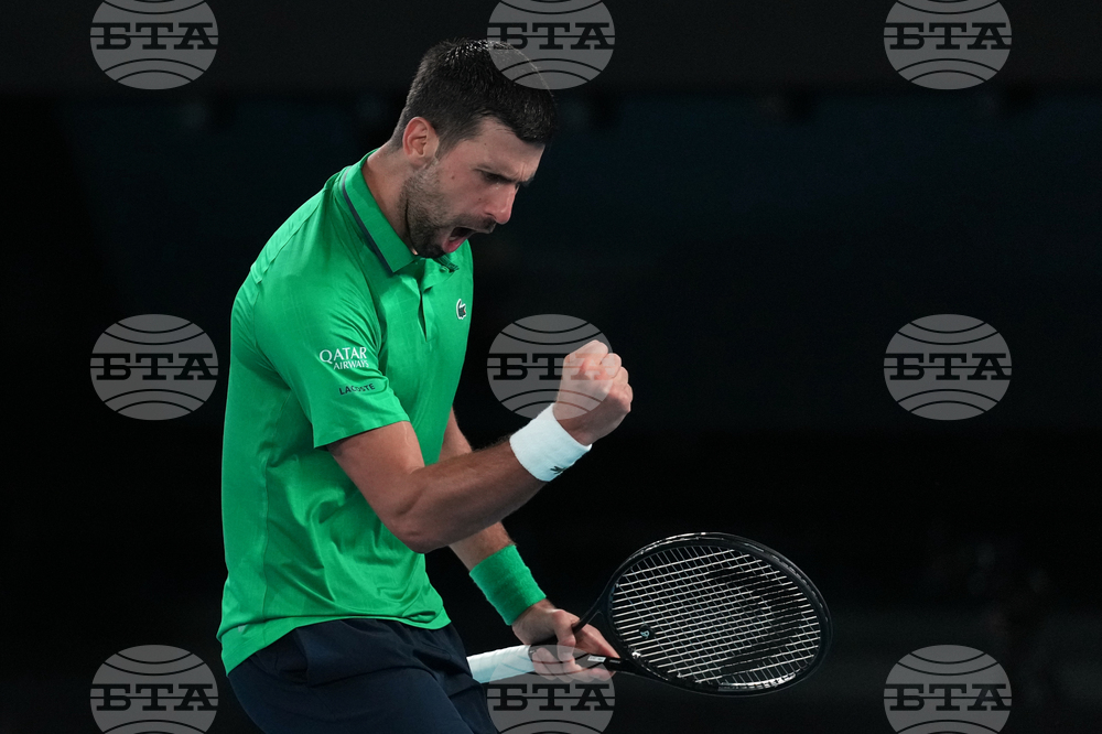 Australian Open Tennis