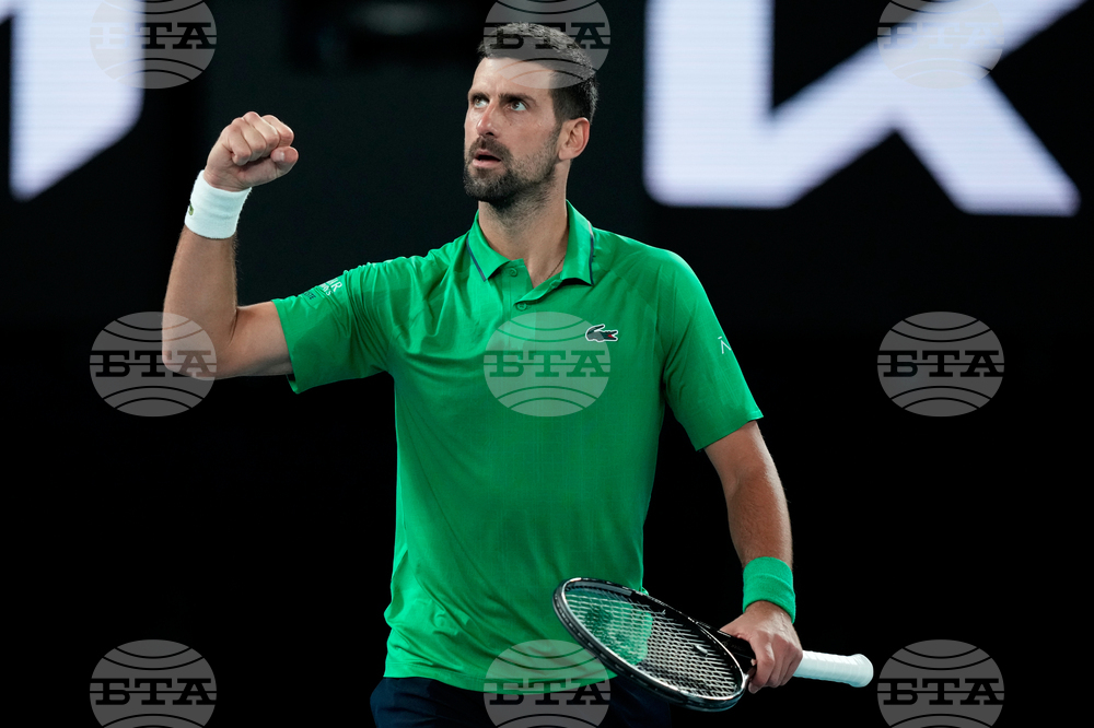 Australian Open Tennis