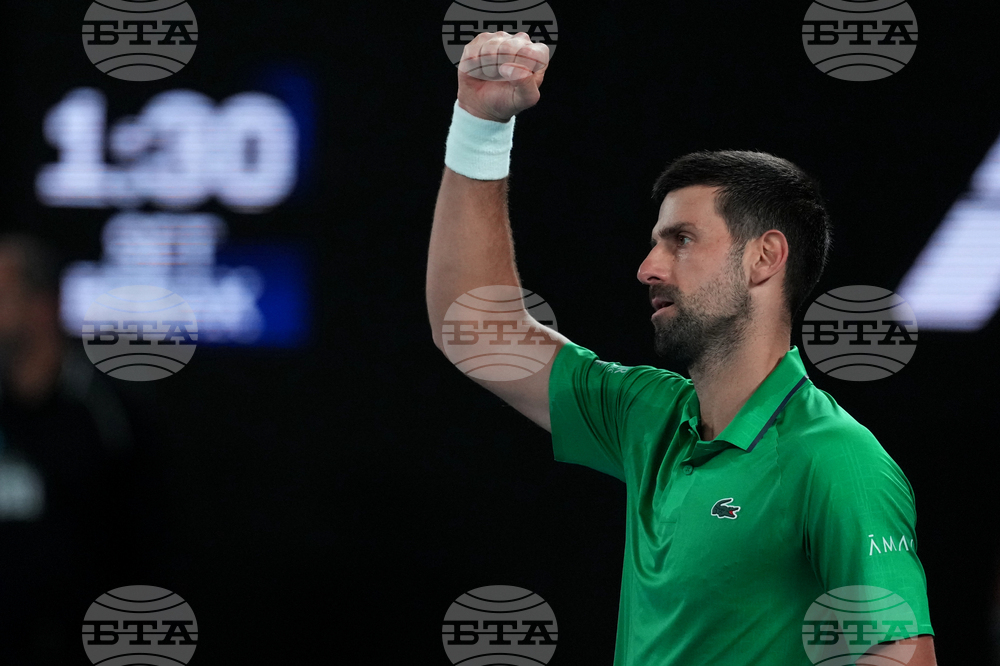 Australian Open Tennis