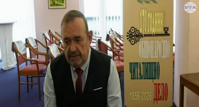 Предложих 30 януари да стане Ден на читалищния устав, каза в Севлиево проф. Николай Дойнов, председател на Съюза на народните читалища