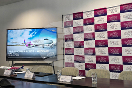 Летище „Васил Левски" - медийно събитие