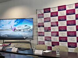 Летище „Васил Левски" - медийно събитие