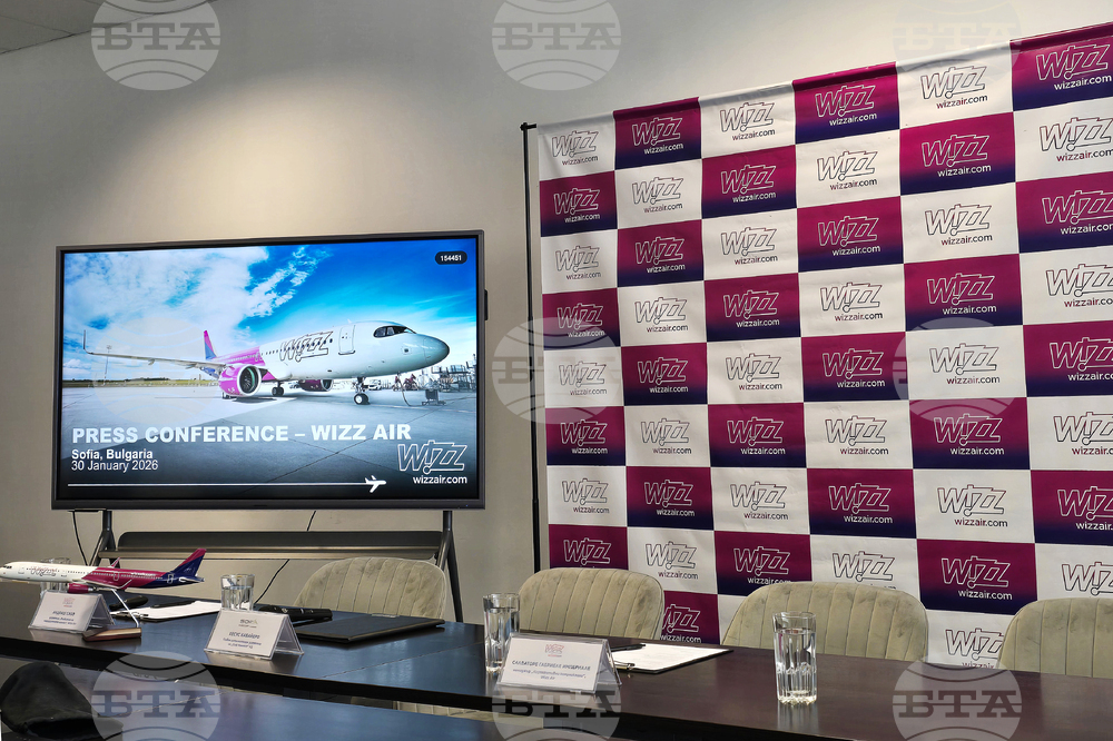 Летище „Васил Левски" - медийно събитие