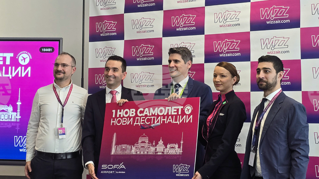 "Уиз еър" базира осми самолет в София и открива нови дестинации от лятото на 2026 г.
