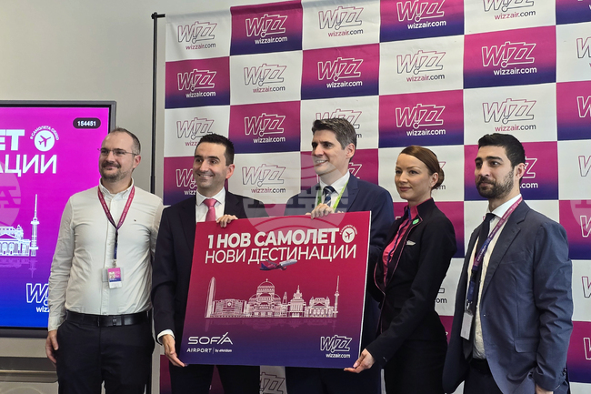 "Уиз еър" базира осми самолет в София и открива нови дестинации от лятото на 2026 г.