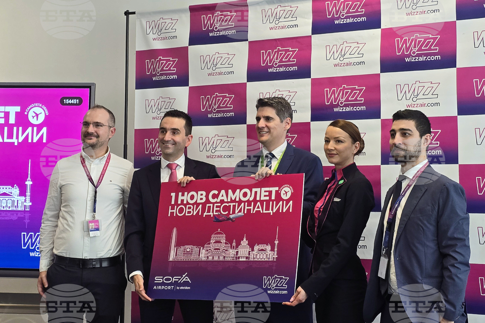 Летище „Васил Левски" - медийно събитие