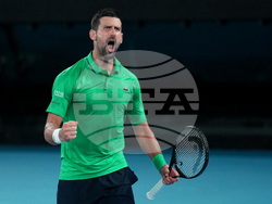 Australian Open Tennis