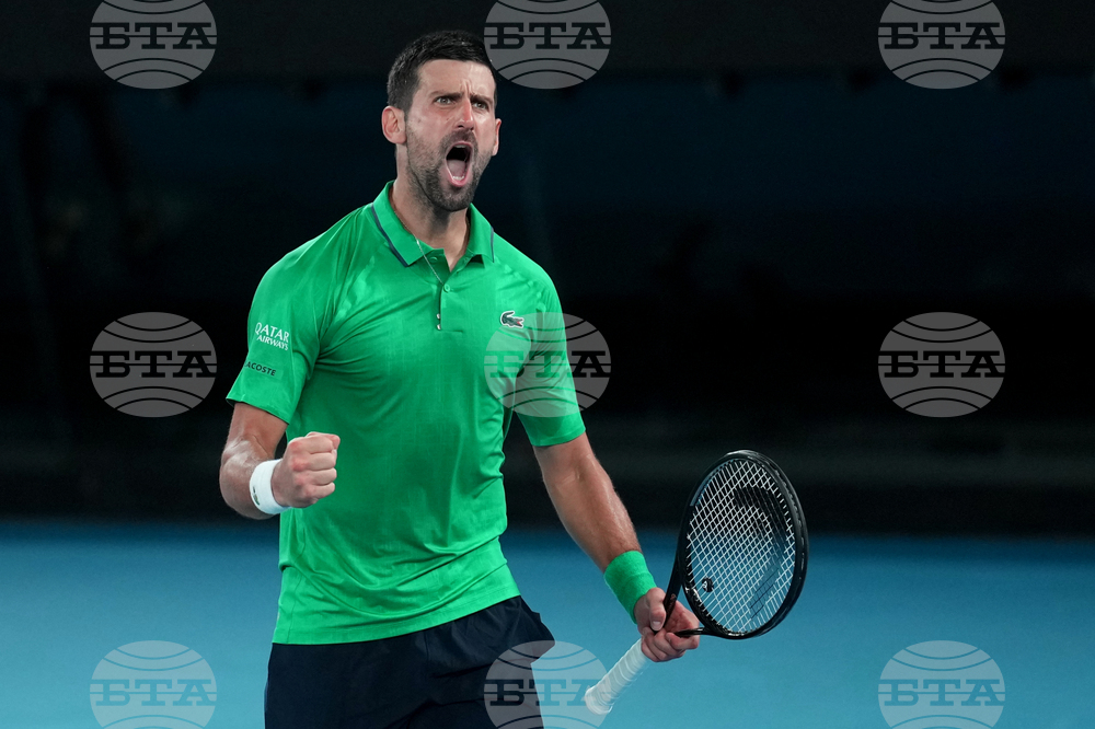 Australian Open Tennis