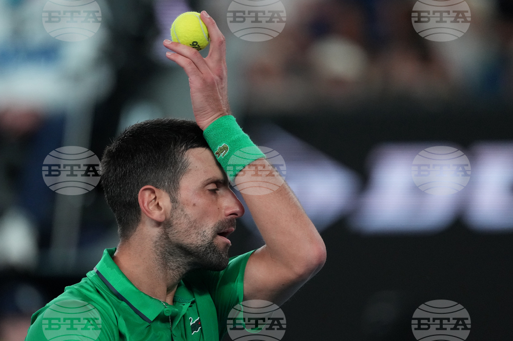 Australian Open Tennis