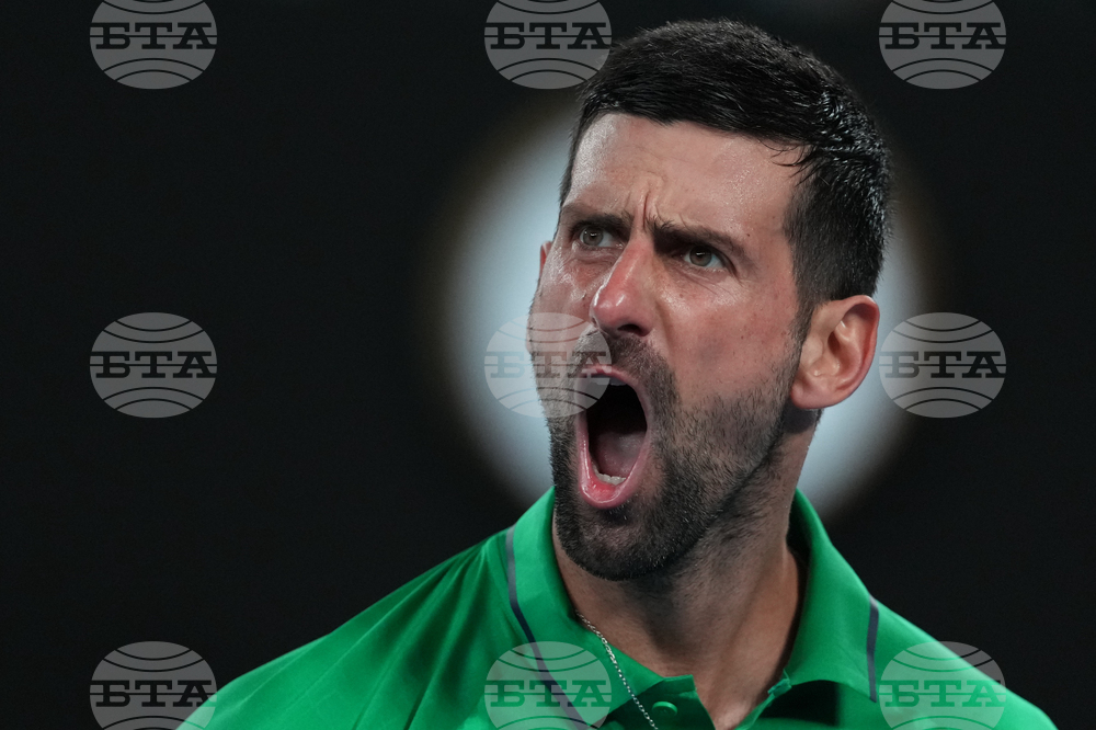 Australian Open Tennis