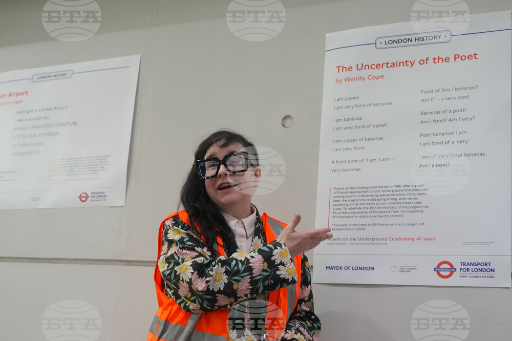 Britain Subway Poems