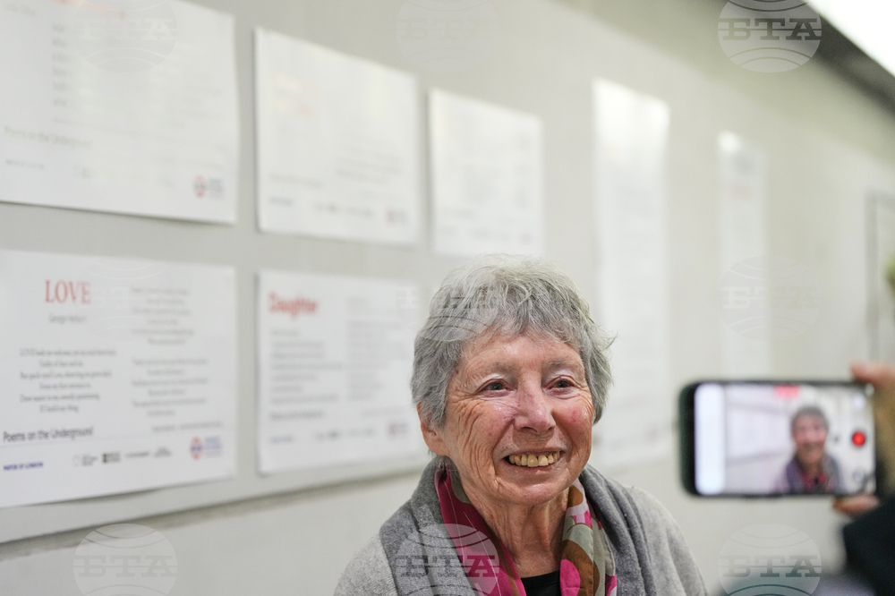 Britain Subway Poems