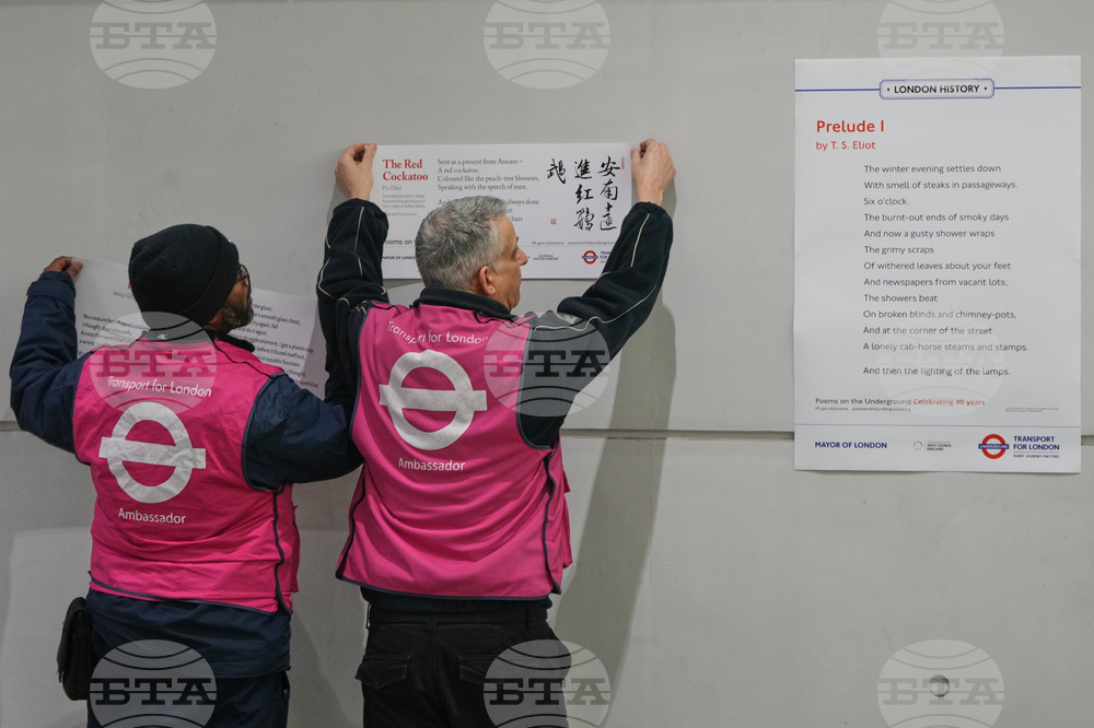 Britain Subway Poems